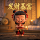 街机游戏麻将大满贯单机版